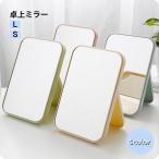  настольный зеркало подставка для зеркала настольный зеркало зеркало интерьер настольный настольный розовый голубой макияж косметика . суп .. простой модный угол 