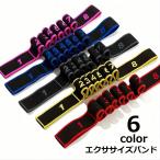  тренировка частота эспандер петля резинка камера йога фитнес длинный длинный длина . body . тренировка внутренний мускл 