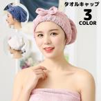  шапочка-полотенце волосы колпак волосы ta- van женский микроволокно волосы dry . вода скорость . нежный мягкий лента симпатичный 