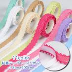  гонки лента лента лента склеивание наклейка roll лента лента лента лента ... рукоделие ручная работа оборудование орнамент украшение DIY ручная работа модный 