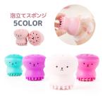 洗顔 泡立てスポンジ �