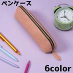  пенал авторучка сумка кисть коробка канцелярские товары канцелярские принадлежности compact треугольник молния застежка-молния авторучка inserting одноцветный одиночный цвет простой косметика щетка футляр для кисточки место хранения p