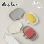  подставка под мыло камень .. шт. мыло класть мыло tray камень .. подставка tray силикон soft мягкость осушитель принадлежности для ванной кухня кухня уборная ванна 