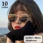  солнцезащитные очки женский мужской раз нет цвет линзы цвет Boston type градация тент ультрафиолетовые лучи меры UV меры день разница . меры для мужчин и женщин Uni se