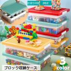  блок кейс для хранения игрушка место хранения место хранения box 2 уровень крышка имеется крышка есть настольный место хранения перегородка . старт  King экспонирование шт. накладывающийся класть предотвращение скольжения бардачок бисер входить 