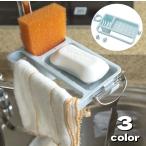  подставка под мыло мыло подставка мыло держатель губка держатель полотенце держатель крюк имеется камень .. класть полотенце .. осушитель многофункциональный легко устанавливается kichi