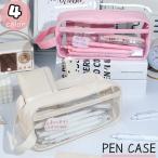ショッピング筆箱 ペンケース 筆箱 子供 学生 大人 女の子 男の子 筆入れ 筆記用具入れ 文房具入れ 透明 クリア 中身が見える 取っ手付き 大容量 シンプル 四角形