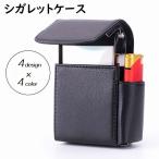 シガレットケース 嗜好品 メンズ レ