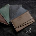 パスケース メンズ 本革 定期入れ 薄い 極薄 ICカード入れ 日本製 ビジネス おしゃれ 高級
