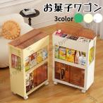  Wagon место хранения подставка кухонные тележки с роликами . сладости Wagon стиль большая вместимость много слой место хранения Wagon сладости место хранения ногти Wagon макияж wago