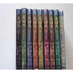 中国ドラマ 「三国志 Three Kingdoms」日語吹替あり 日本語字幕付き 三国志TK 新三国 Blu-ray 27枚 DVD BOX中国ドラマ 陳建斌 陸毅于和偉 全巻 全話