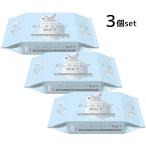 ne Piaa ... Celeb мокрый WET изменение содержания .60 листов 3 шт. комплект туалет ....