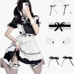 メイド服 セクシー コスプレ 可愛い メイド ワンピース ロリータ エプロン コスチューム 仮装 アリス風 ランジェリー