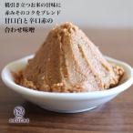  белый miso . красный . эта соединять тест .1kg. тест . белый тест .. красный тест .. соединять тест . тест . без добавок местного производства большой бобы 100%