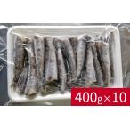 Yahoo! Yahoo!ショッピング(ヤフー ショッピング)【送料無料】【大容量・業務用】冷凍メヒカリ（頭取り）大　1尾約15ｇサイズ　400ｇ×10　めひかり　宮崎産　おつまみ　おかず　唐揚げ　塩焼き