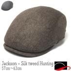 ショッピングハンチング シルクツイードハンチング GOTTMANN ゴットマン JACKSON 春夏秋 メンズ 大きいサイズ アウトレットSS