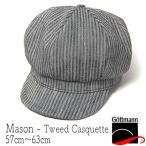 帽子 ストライプキャスケット Gottmann ゴットマン Mason メイソン メンズ ユニセックス 春夏 大きいサイズの帽子アリ 小さいサイズの帽子あり 25SA
