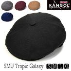 ショッピングハンチング 帽子 ハンチング KANGOL カンゴール SMU TROPIC GALAXY ユニセックス 春夏 大きいサイズの帽子アリ 小さいサイズの帽子