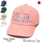 NINE TAILOR ナインテイラー キャップ Woodbury Cap コットンリネン ユニセックス 春夏 メール便対応可