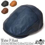 ショッピングハンチング 帽子 Retter レッター 撥水レザーハンチング Water P Hunt 大きいサイズの帽子アリ