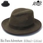 帽子 Retter レッター パラフィンハット Bio Para Adventure メンズ 春夏 オールシーズン 大きいサイズの帽子アリ