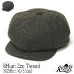 尾州ウール8枚はぎハンチング Retter レッター 8Hunt Eco Tweed メンズ 秋冬 大きいサイズ アウトレットAW