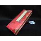  река книга@ домашний алтарь магазин [ прошлое ./. золотой ... птица. . сверху производства / дата входить /6 номер ] закон название / мемориальная табличка /. земля подлинный ./ река книга@.