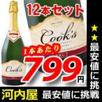 お酒の大型専門店　河内屋の商品例2