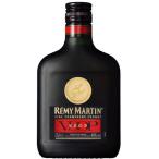 レミーマルタン VSOP フラスクボトル 200ml 40度 正規