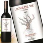 リーニュ・ド・ヴィー マディラン 赤ワイン Ligne De Vie Madiran 750ml