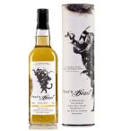 ピーツビースト 700ml 46度 箱付