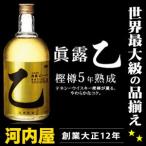 JINRO 真露 （ジンロ） 乙 樫樽5年熟成 本格米焼酎 720ml 25度 正規品 韓国焼酎