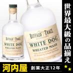 バッファロー トレース ホワイト ドッグ ウィーテッド マッシュ 375ml 57度 (BUFFALO TRACEWHITE DOG WHEATED MASH)