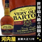 ヴェリーオールド バートン 4年 750ml 40度 正規品 (VERY OLD BARTON 4ｙo) バーボン ウィスキー