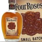フォアローゼズ スモールバッチ 700ml 45度