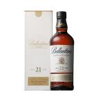 バランタイン 21年 700ml 40度 箱付