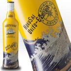 カティサーク 浮世絵エディション 葛飾北斎「千絵の海」銚子 700ml 40度 正規