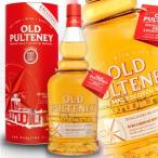 オールドプルトニー ダンカンズビー ヘッド 1000ml 46度 箱付