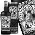 ティモラス ビースティ 700ml 46.8度 箱付