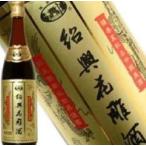 越王台 紹興花彫酒 600ml 16度 正規