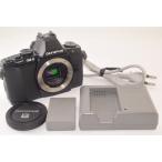 OLYMPUS オリンパス OM-D E-M5 ボディ ブ
