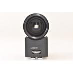 * прекрасный товар * MAMIYA Mamiya 50mm искатель Press для 2601122