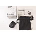 * первоклассный товар * Panasonic Panasonic DMW-FL70 черный лампа светодиодной подсветки 2606084