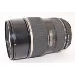 ペンタックス smc PENTAX-FA 645 80-160mm F4