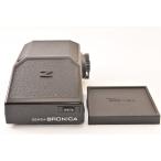 ZENZA BRONICAzen The Bronica AE-IIp ритм искатель ETR для J2603057