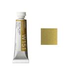  ho ru Bay nHWC прозрачный акварель краситель 2 номер 5ml желтый серый 