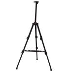 ta- Len sme провисание ni мольберт 3 уровень черный 