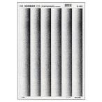 IC I si- экран градация S-462 6 ряд 