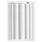 IC I si- экран градация S-977