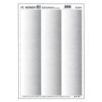 IC I si- экран градация S-5024 60L|0~30% 3 ряд 